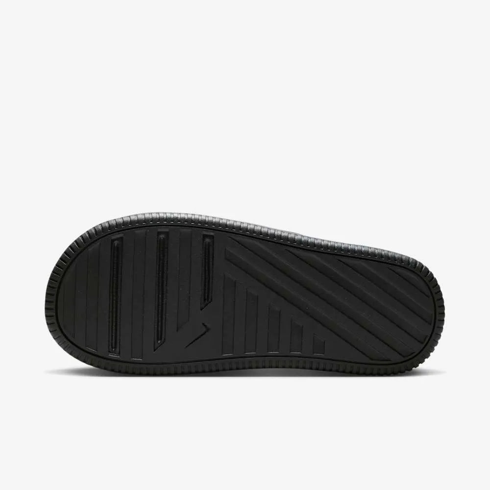 Nike Calm Elevation