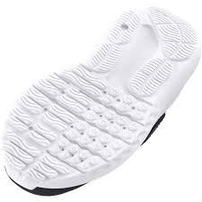 Under Armour Surge 4 bebes