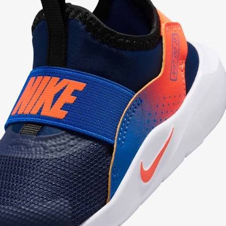 Nike Cosmic Runner