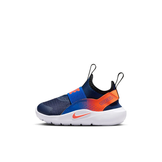 Nike Cosmic Runner